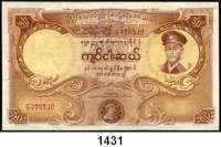 P A P I E R G E L D,AUSLÄNDISCHES  PAPIERGELD Burma LOT von 10 verschiedenen Banknoten von 1 Kyat bis 90 Kyats.