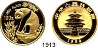 AUSLÄNDISCHE MÜNZEN,China Volksrepublik seit 1949 100 Yuan 1993.  (1 Unze  31,1g fein).  Panda auf Felsen.  Schön 530.  KM 477.  Fb. B 4.  Verschweißt.  GOLD.