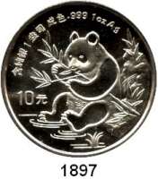 AUSLÄNDISCHE MÜNZEN,China Volksrepublik seit 1949 10 Yuan 1991 (Silberunze).  Panda mit Bambuszweig.  Jahreszahl ohne Serifen.  Schön 328.  KM 352.  In Kapsel.