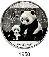 AUSLÄNDISCHE MÜNZEN,China Volksrepublik seit 1949 10 Yuan 2012 (Silberunze).  Panda mit Jungtier.  Schön 1889.  KM 2029.